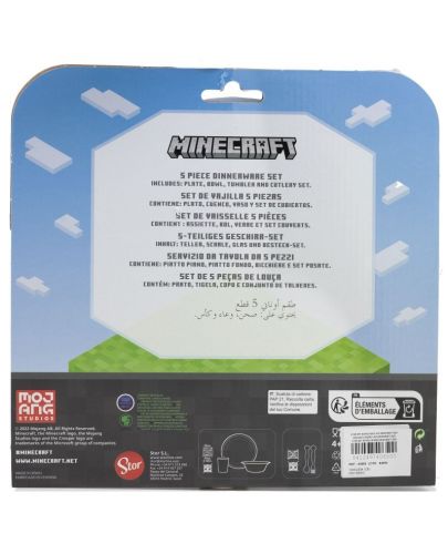 Комплект за хранене Stor - Micro, Minecraft, 5 части - 3