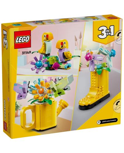Конструктор LEGO Creator 3 в 1 - Цветя в лейка (31149) - 10