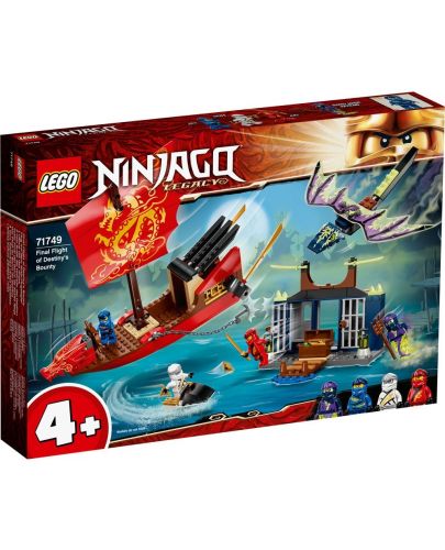 Конструктор Lego Ninjago - Последният полет на Дар от съдбата (71749) - 1