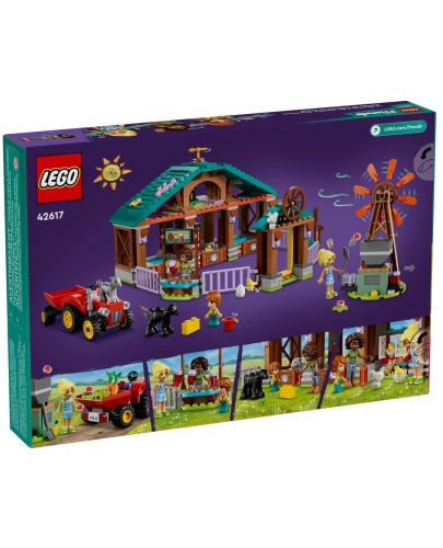 Конструктор LEGO Friends - Убежище за селскостопански животни (42617) - 8