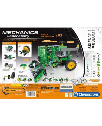 Конструктор Clementoni Mechanics Laboratory - Трактор, 200 части - 1