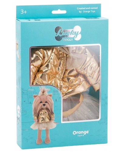 Комплект дрехи за кукла Orange Toys Lucky Doggy - Златно яке - 5