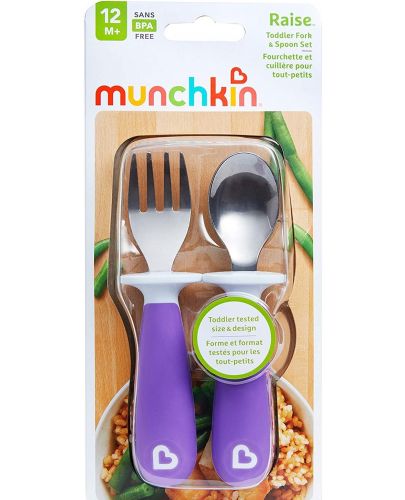 Комплект прибори за хранене Munchkin 2 броя, лилави - 1