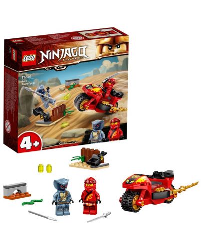 Конструктор Lego Ninjago - Режещият мотоциклет на Kai (71734 ) - 2