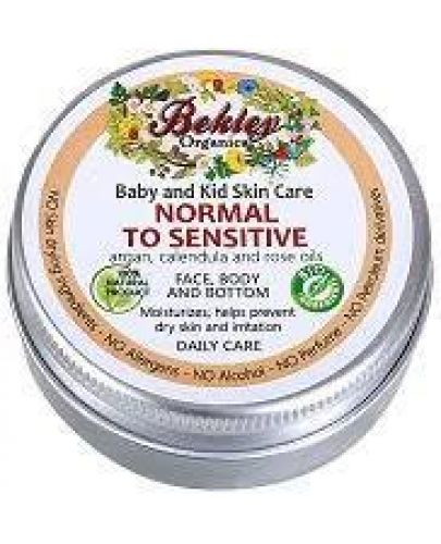 Крем за нормална и чувствителна кожа Bekley Organics - Арган, 30 ml - 1