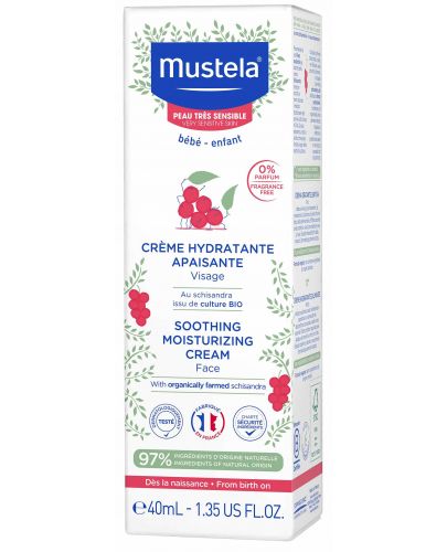 Крем за лице Mustela - За чувствителна и много чувствителна кожа, 40 ml - 2