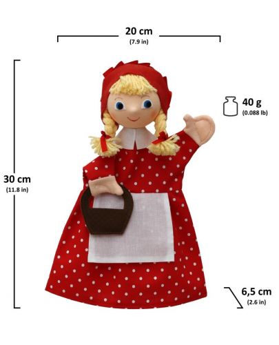 Кукла за театър Moravska ustredna Brno - Червената шапчица, 30 cm - 5