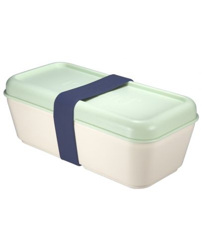 Кутия за храна Milan - 750 ml, със зелен капак - 1