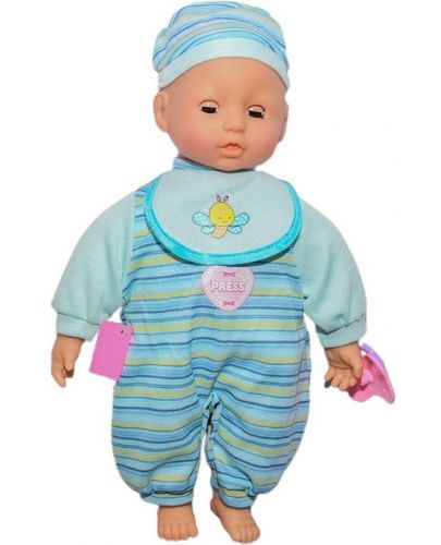 Кукла-бебе Raya Toys - С функции и аксесоари, синьо - 3