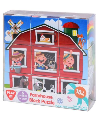 Кубчета с картинки PlayGo - Ферма - 1