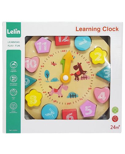 Детска игра Lelin - Дървен пъзел-часовник - 2