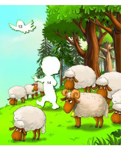 Лъжливото овчарче (Чудни приказки със стикери) - 4