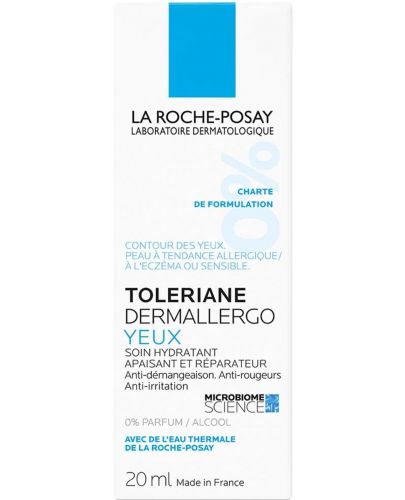 La Roche-Posay Toleriane Околоочен крем Dermallergo, 20 ml - 2