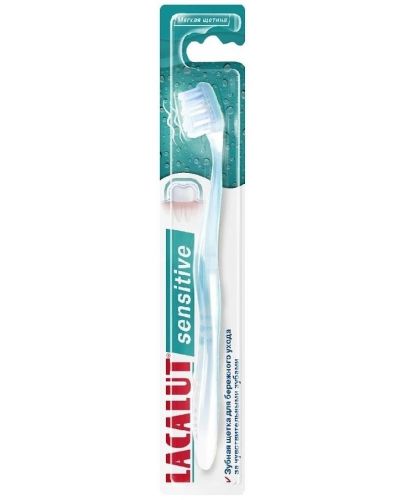 Lacalut Sensitive Четка за зъби, асортимент - 3