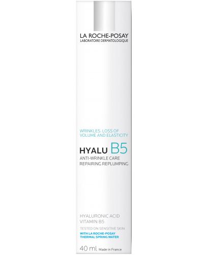 La Roche-Posay Hyalu B5 Хидратиращ крем, 40 ml - 2