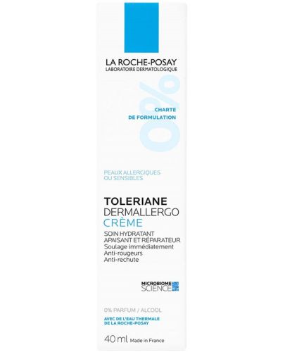 La Roche-Posay Toleriane Хидратиращ крем за лице Dermallergo, 40 ml - 2