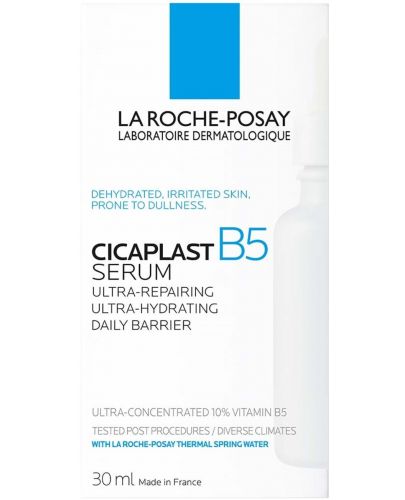 La Roche-Posay Cicaplast B5 Възстановяващ и хидратиращ серум, 30 ml - 3