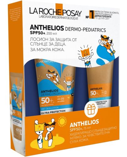 La Roche-Posay Anthelios Комплект - Слънцезащитен лосион и Мляко за деца, SPF 50+, 200 + 75 ml (Лимитирано) - 1