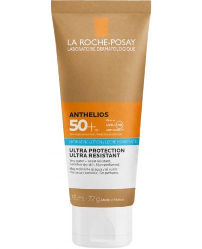 La Roche-Posay Anthelios Комплект - Слънцезащитен лосион и Мляко за деца, SPF 50+, 200 + 75 ml (Лимитирано) - 4