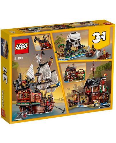 Конструктор 3 в 1 Lego Creator - Пиратски кораб (31109) - 2