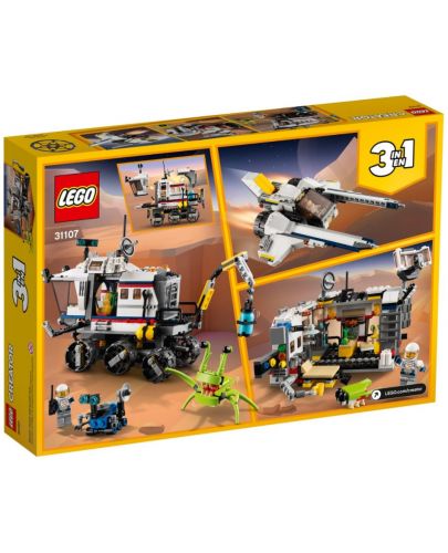 Конструктор 3 в 1 Lego Creator - Космически изследовател (31107) - 2