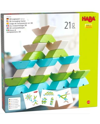 Логическа игра Haba - Танграм, с шаблони, 21 части - 1