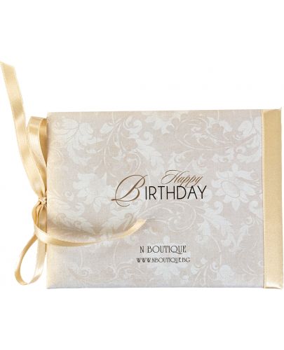 Луксозна картичка за рожден ден - Шампанско - 2
