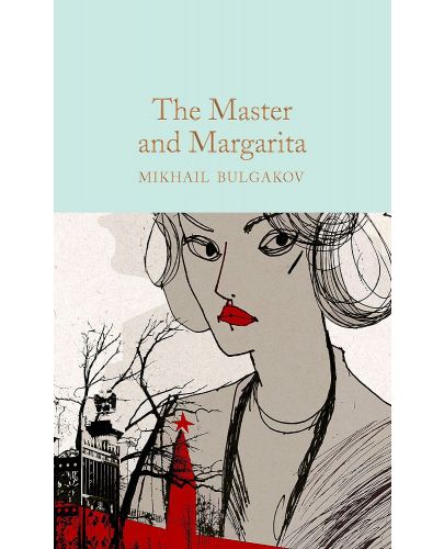Macmillan Collector's Library: The Master and Margarita - 1