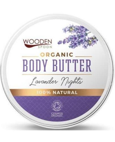 Wooden Spoon Масло за тяло Organic, Lavender Nights, 100 ml - 1