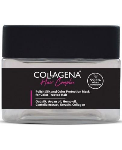 Collagena Hair Complex Маска за третирана коса, 250 ml - 1