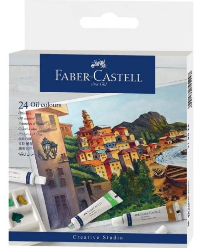 Маслени бои Faber-Castell - 24 цвята, 9 ml - 1