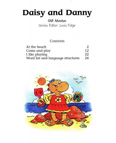 Macmillan Explorers Phonics: Daisy and Danny (ниво Little Explorer's B) - 3