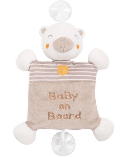 Мека играчка KikkaBoo - My Teddy, Бебе в колата - 1
