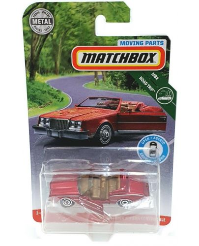 Метална количка Mattel Matchbox MBX - Базова, асортимент - 3