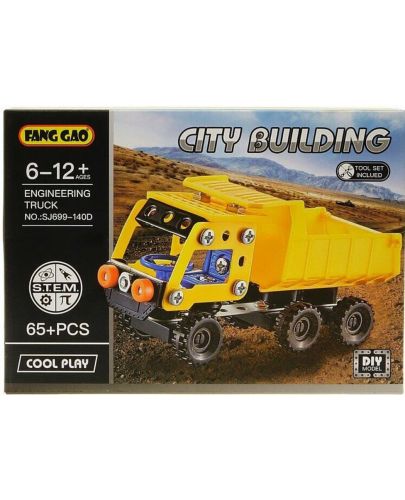 Метален конструктор Feng Build and play - Камион, 65 части - 1