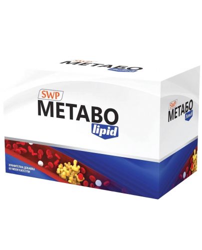 Metabo Lipid, 60 капсули, Sun Wave Pharma - 1