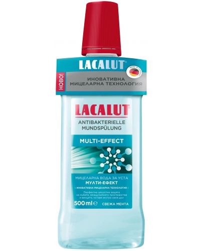 Lacalut Мицеларна вода за уста Multi-effect, 500 ml - 1