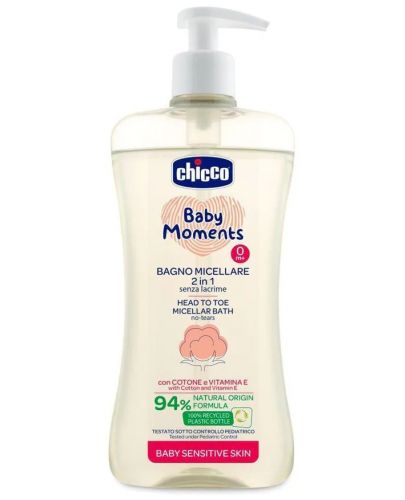 Мицеларен шампоан за коса и тяло Chicco - Sensitive, 500 ml - 1