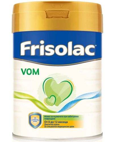 Мляко за кърмачета при хабитуално повръщане Frisolac - Vom,  400 g - 1