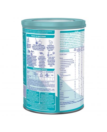 Млечна напитка на прах Nestle Nan - Optipro 3, 400 g - 3