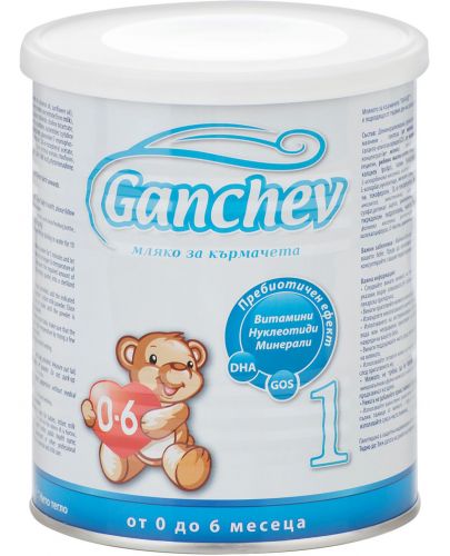 Мляко за кърмачета Ganchev 1 - 400 g - 1