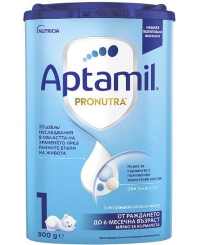 Мляко за кърмачета Aptamil - Pronutra 1, 800 g - 1