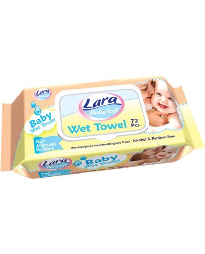Мокри кърпи с капак Lara Baby Soft - 72 броя, жълти - 1