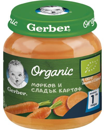  Моето първо пюре Nestle Gerber Organic - Морков и сладък картоф, 125 g - 1