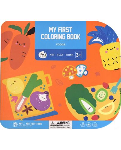 Моята първа книжка за оцветяване Jarmelo - Моята храна - 1