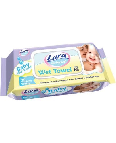 Мокри кърпи с капак Lara Baby Soft -Anti Allergen, 72 броя, лилави - 1