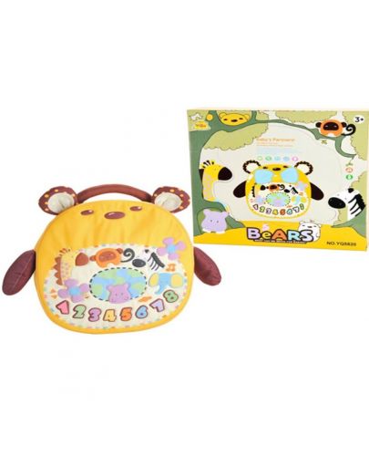Moni Мека музикална играчка Bears YQ5820 - 1