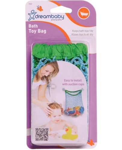 Мрежичка за съхранение на играчки Dreambaby - Синьо-зелена - 4