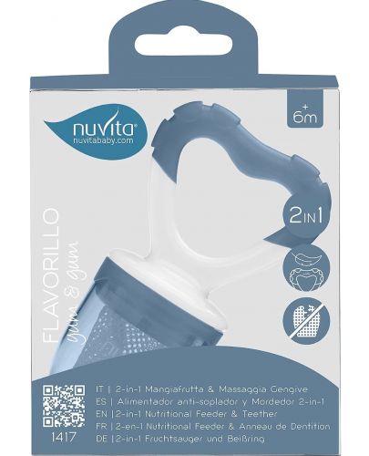 Мрежа и дъвкалка за плодове Nuvita - Flavorillo, Powder Blue - 3
