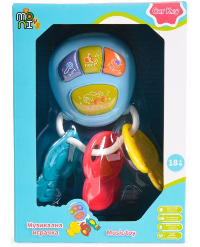 Музикален ключодържател Moni Toys - Car key, син - 2